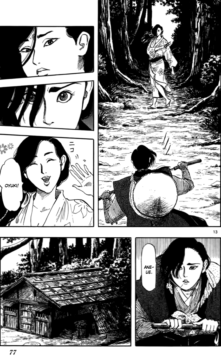 Nobunaga Kyousoukyoku chapter 30 page 16