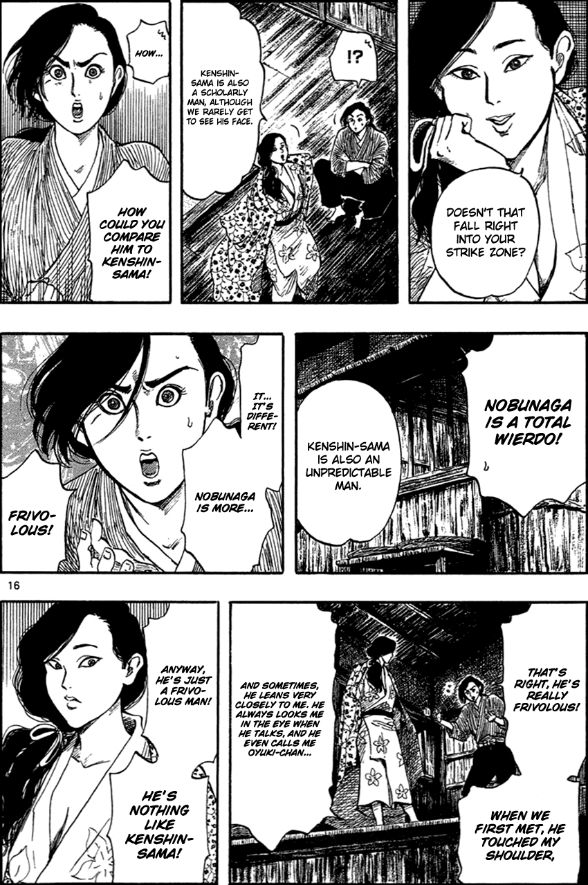 Nobunaga Kyousoukyoku chapter 30 page 19