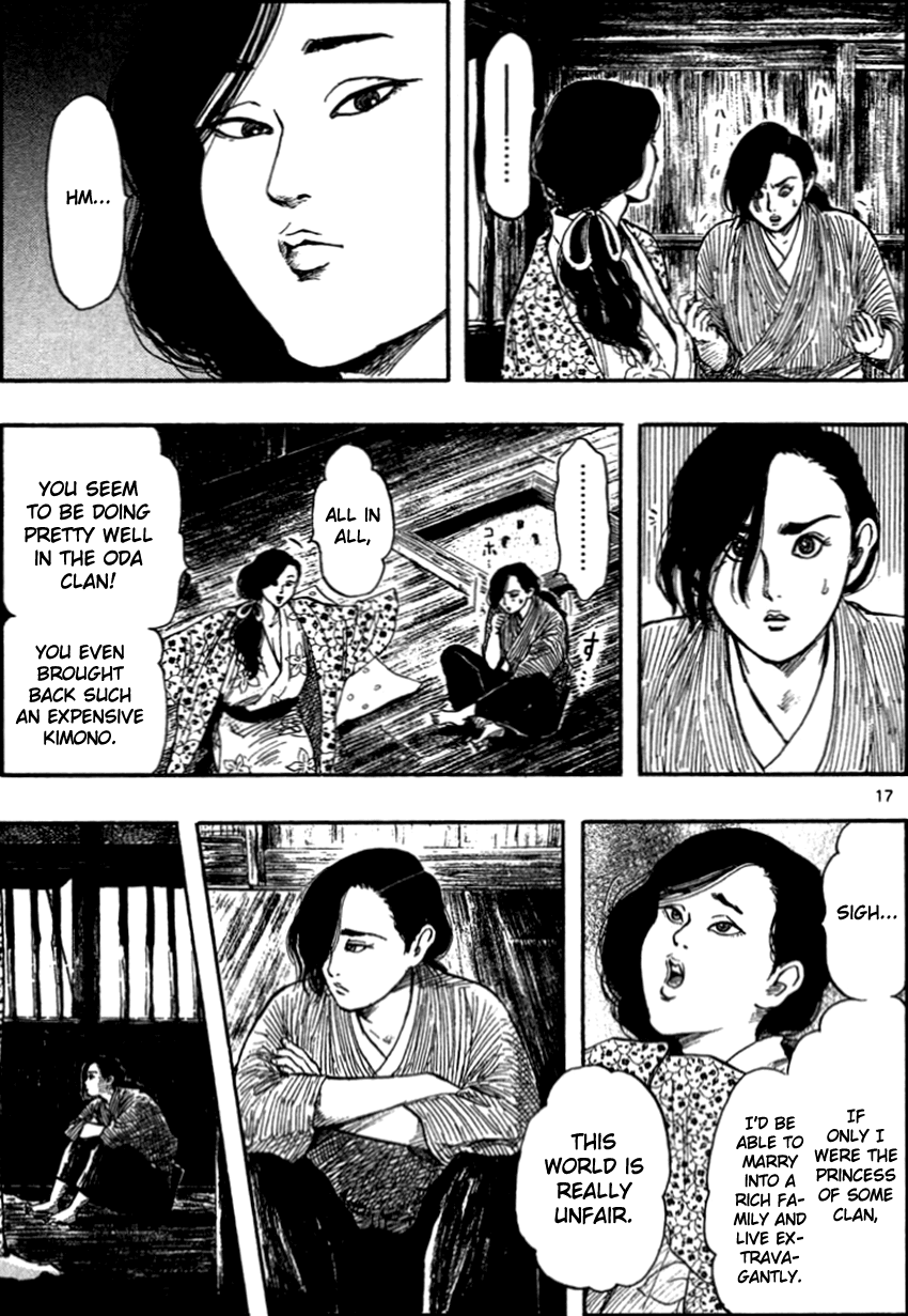 Nobunaga Kyousoukyoku chapter 30 page 20