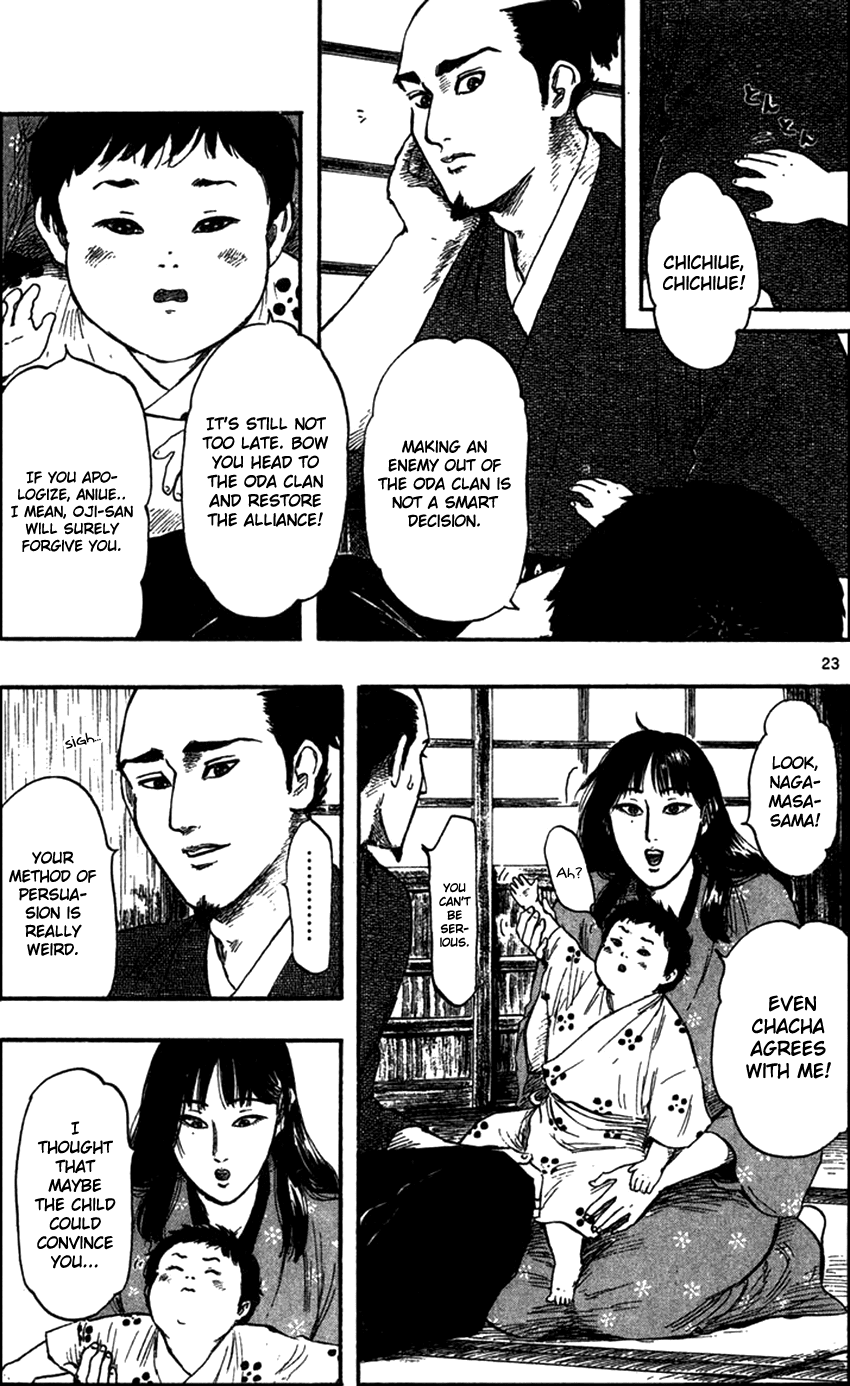 Nobunaga Kyousoukyoku chapter 30 page 26