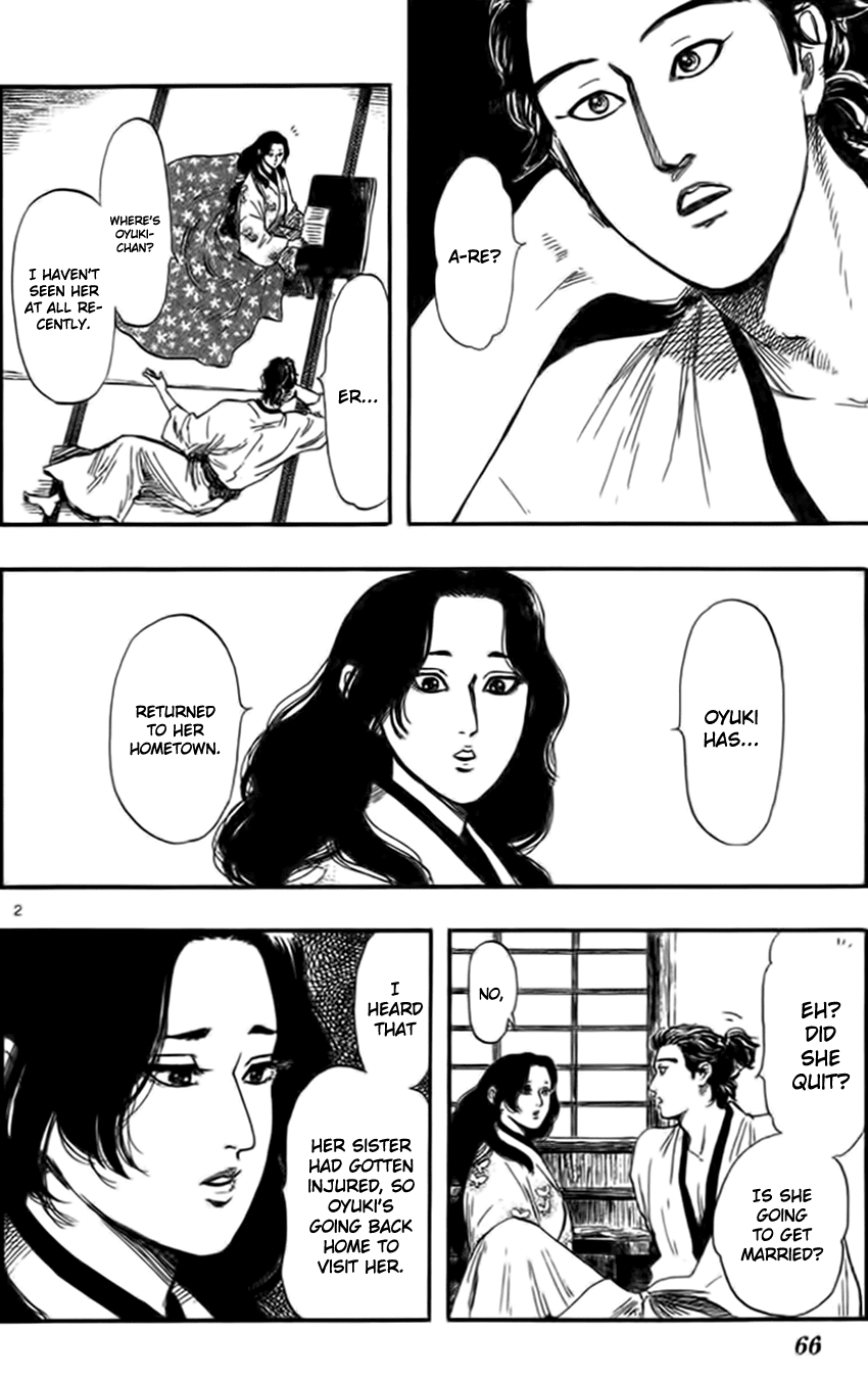 Nobunaga Kyousoukyoku chapter 30 page 5