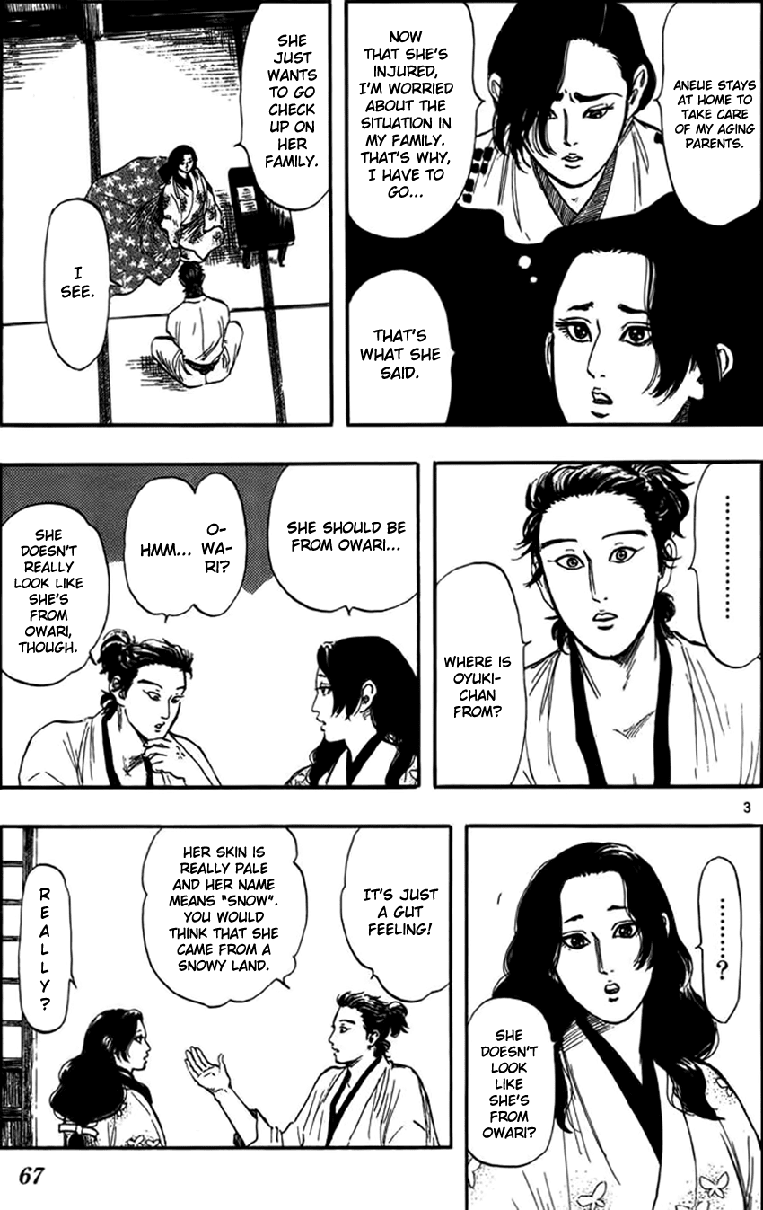 Nobunaga Kyousoukyoku chapter 30 page 6
