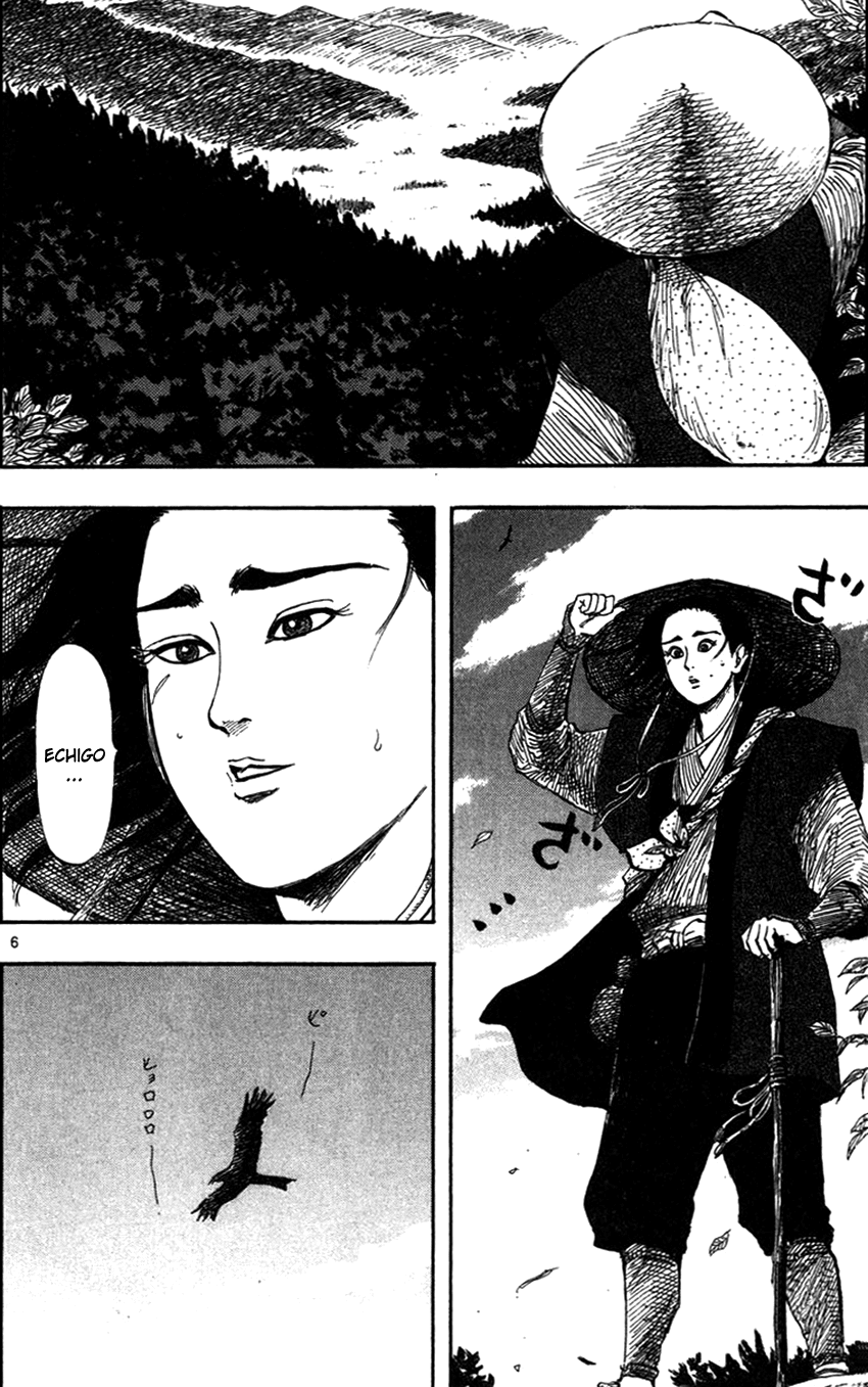 Nobunaga Kyousoukyoku chapter 30 page 9