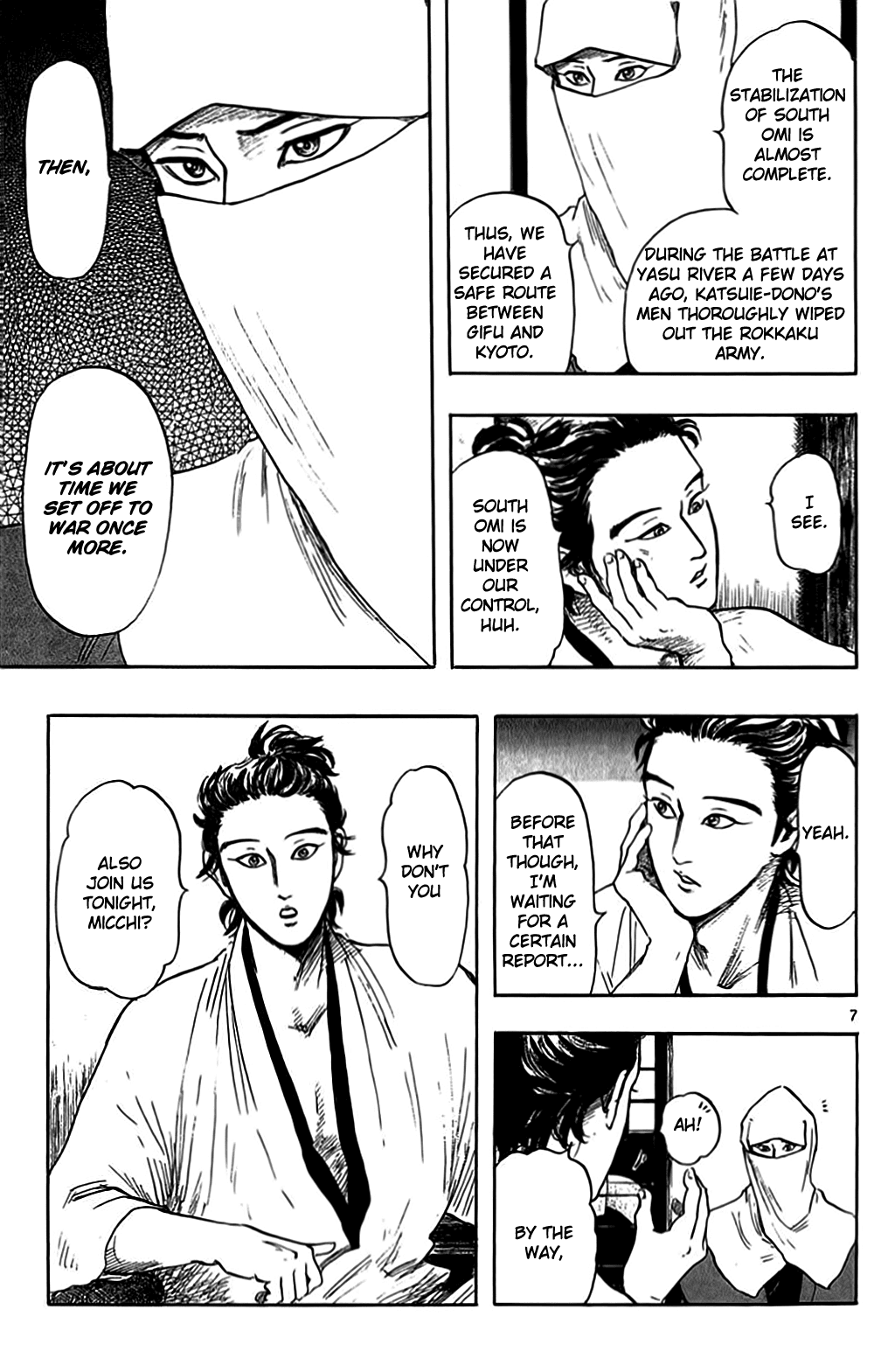 Nobunaga Kyousoukyoku chapter 31 page 10