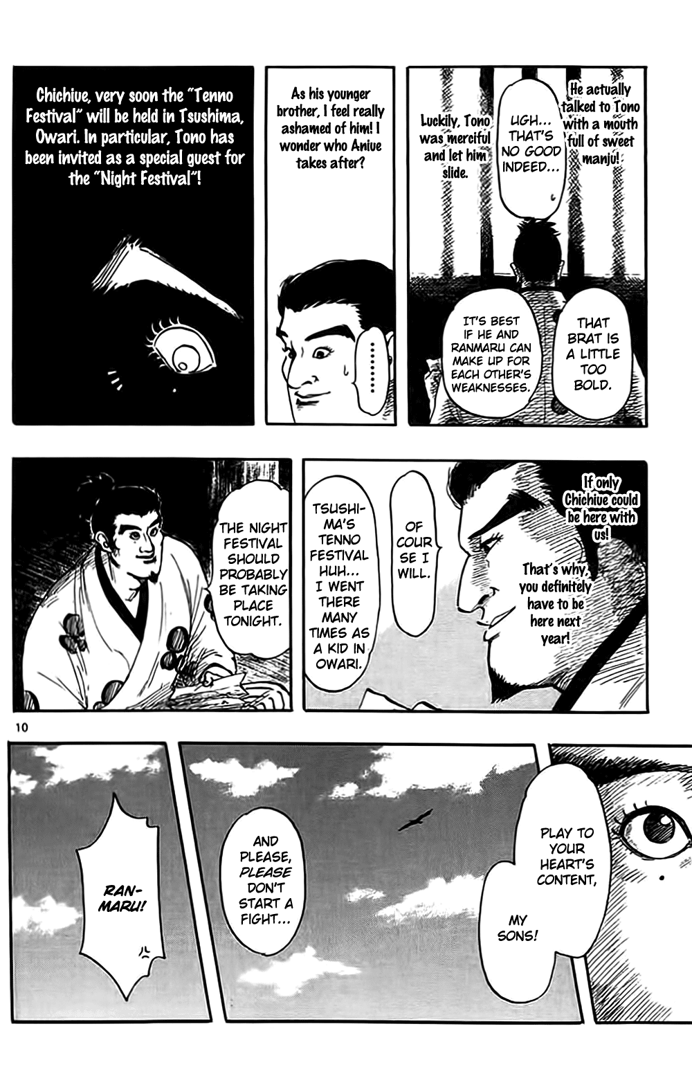 Nobunaga Kyousoukyoku chapter 31 page 13