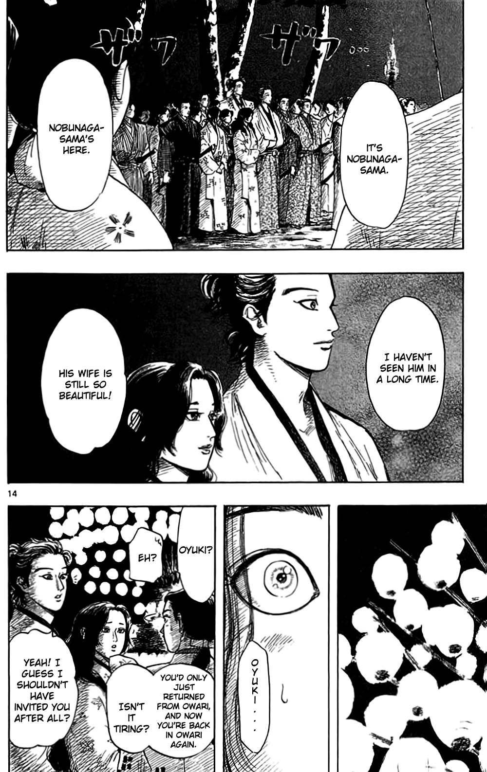 Nobunaga Kyousoukyoku chapter 31 page 16