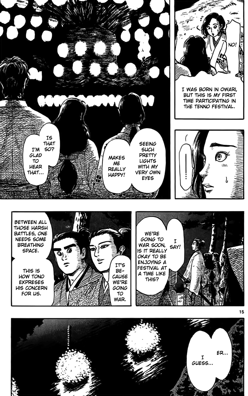 Nobunaga Kyousoukyoku chapter 31 page 17