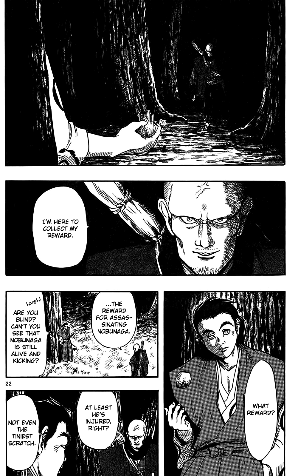 Nobunaga Kyousoukyoku chapter 31 page 24