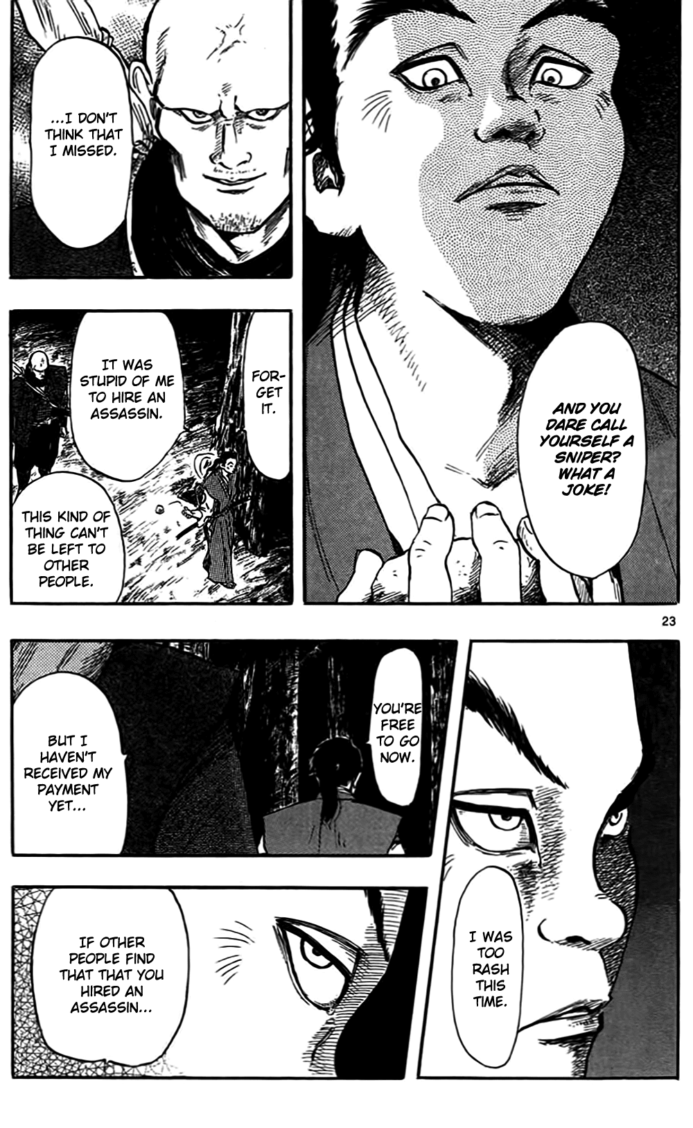 Nobunaga Kyousoukyoku chapter 31 page 25