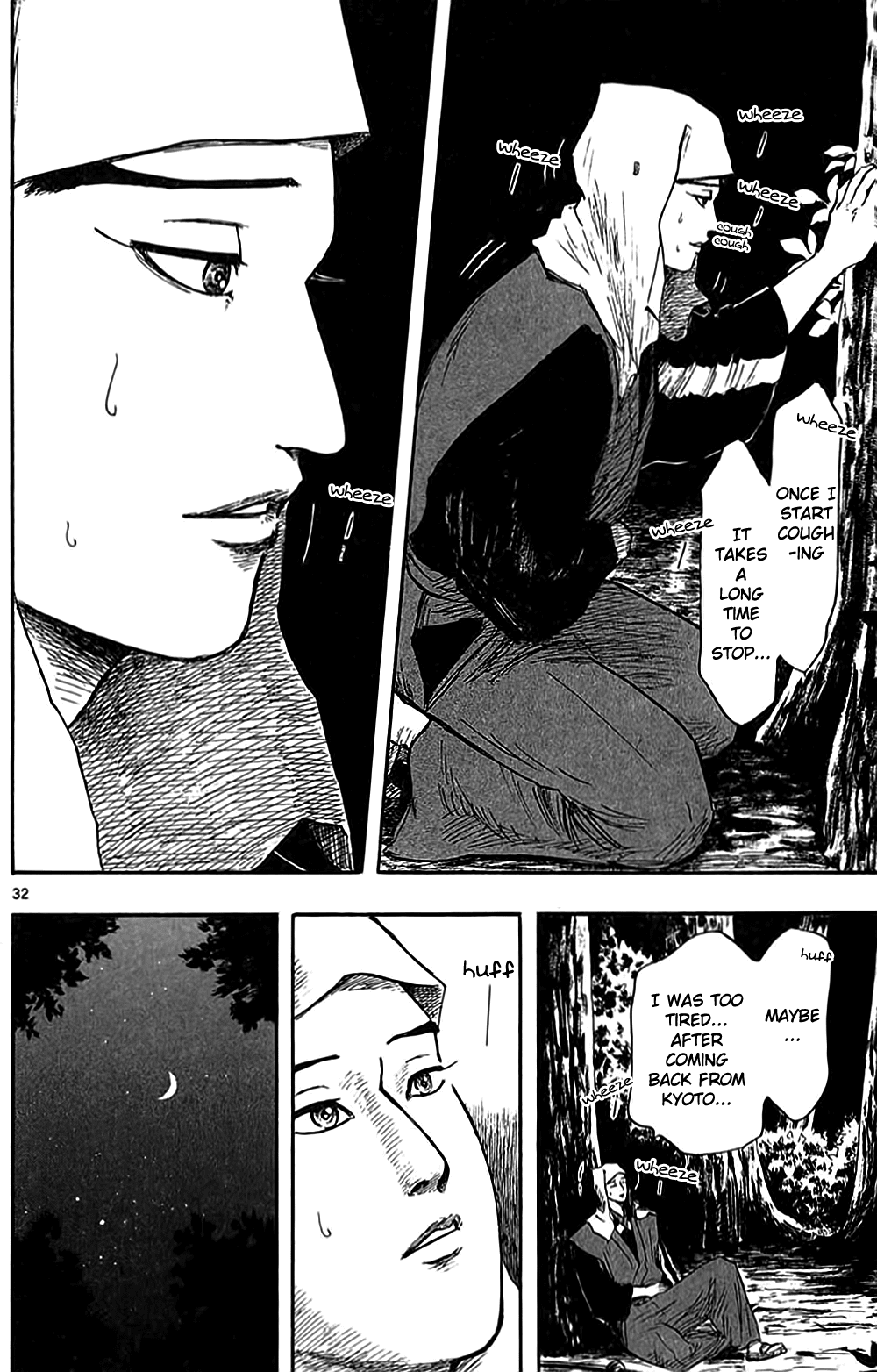 Nobunaga Kyousoukyoku chapter 31 page 34