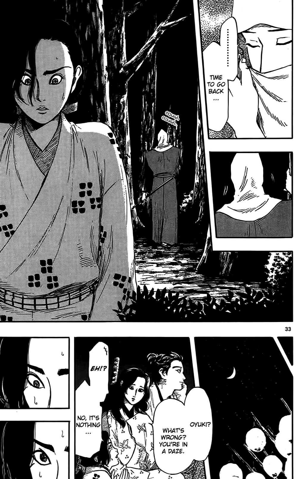 Nobunaga Kyousoukyoku chapter 31 page 35