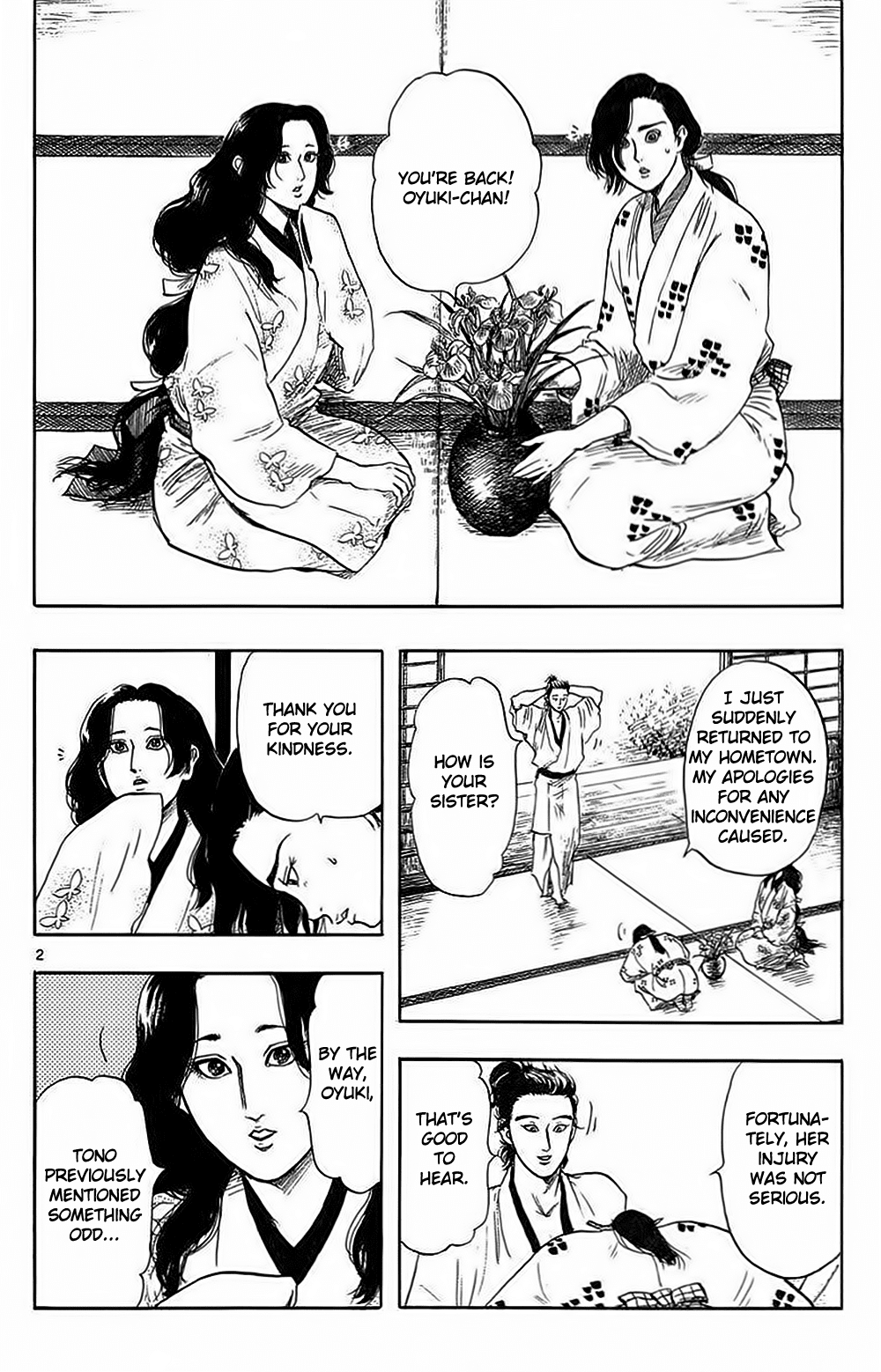 Nobunaga Kyousoukyoku chapter 31 page 5