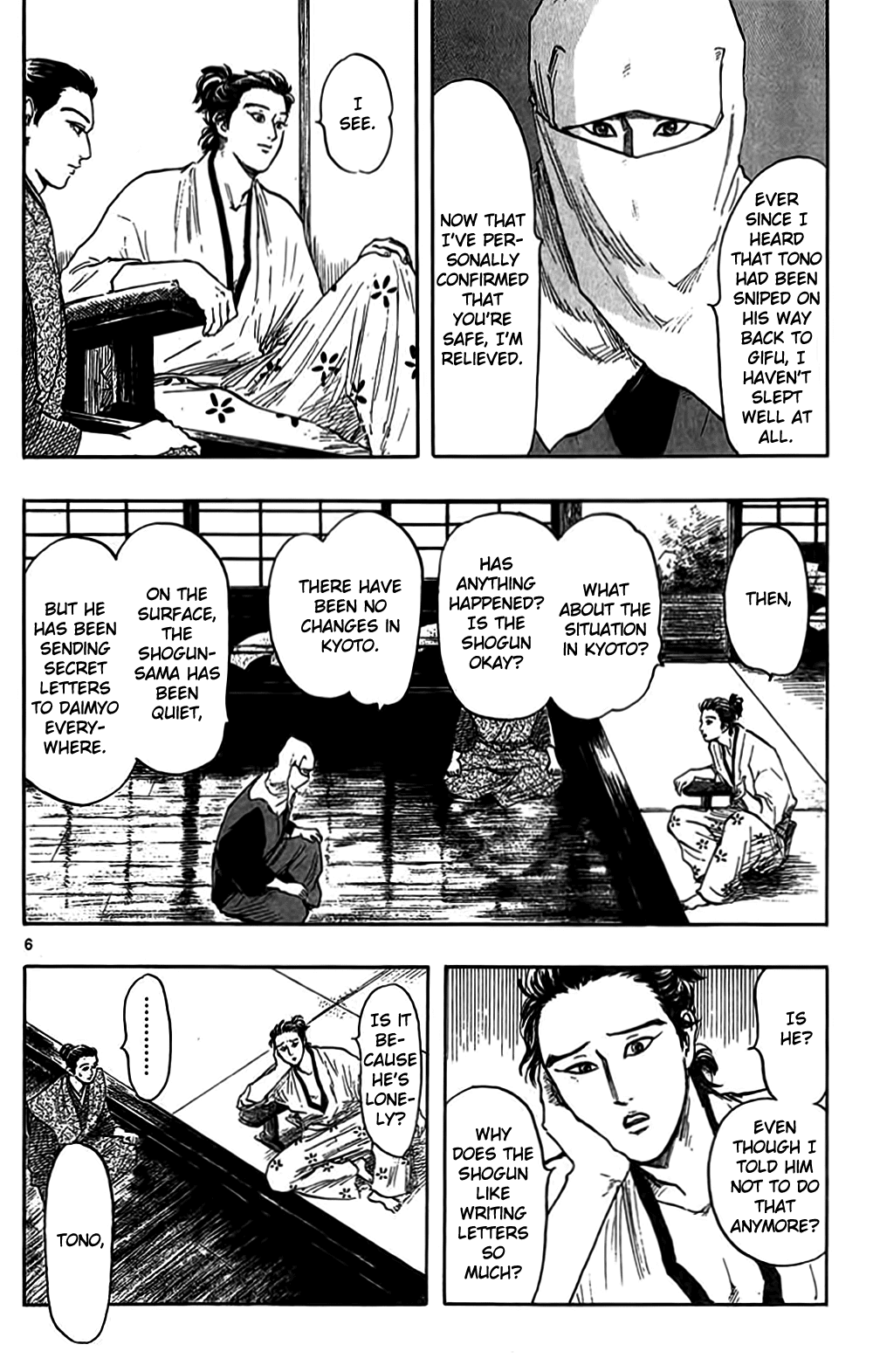 Nobunaga Kyousoukyoku chapter 31 page 9