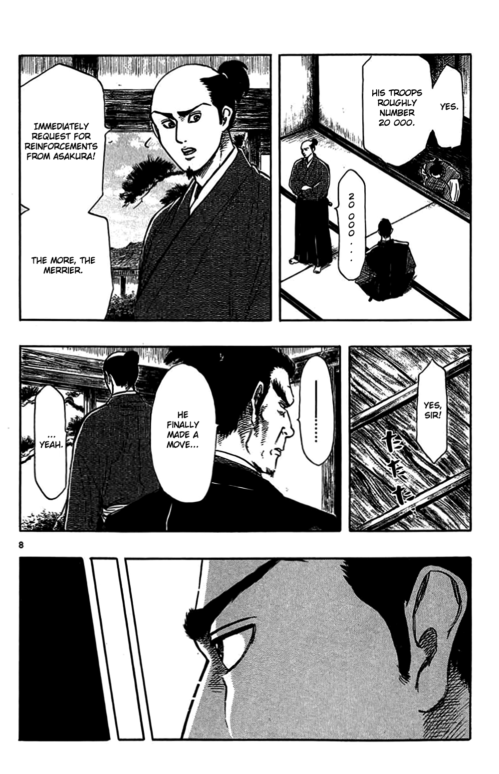 Nobunaga Kyousoukyoku chapter 32 page 11