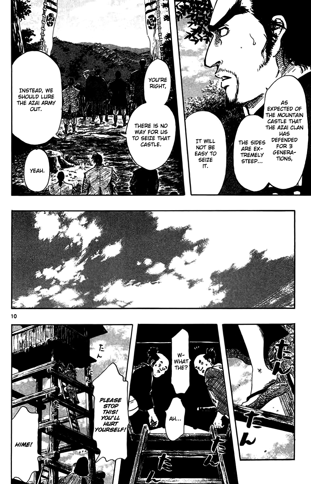 Nobunaga Kyousoukyoku chapter 32 page 13