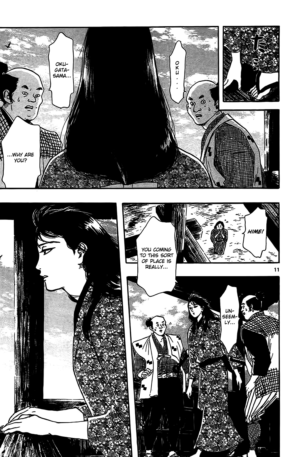 Nobunaga Kyousoukyoku chapter 32 page 14