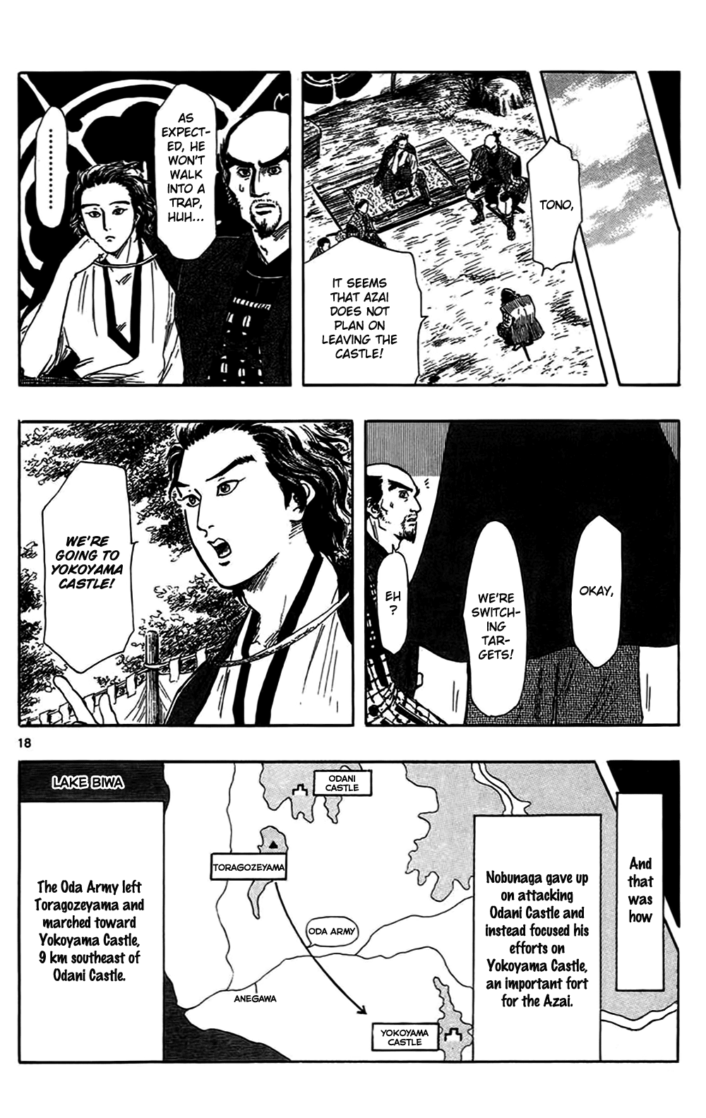 Nobunaga Kyousoukyoku chapter 32 page 21