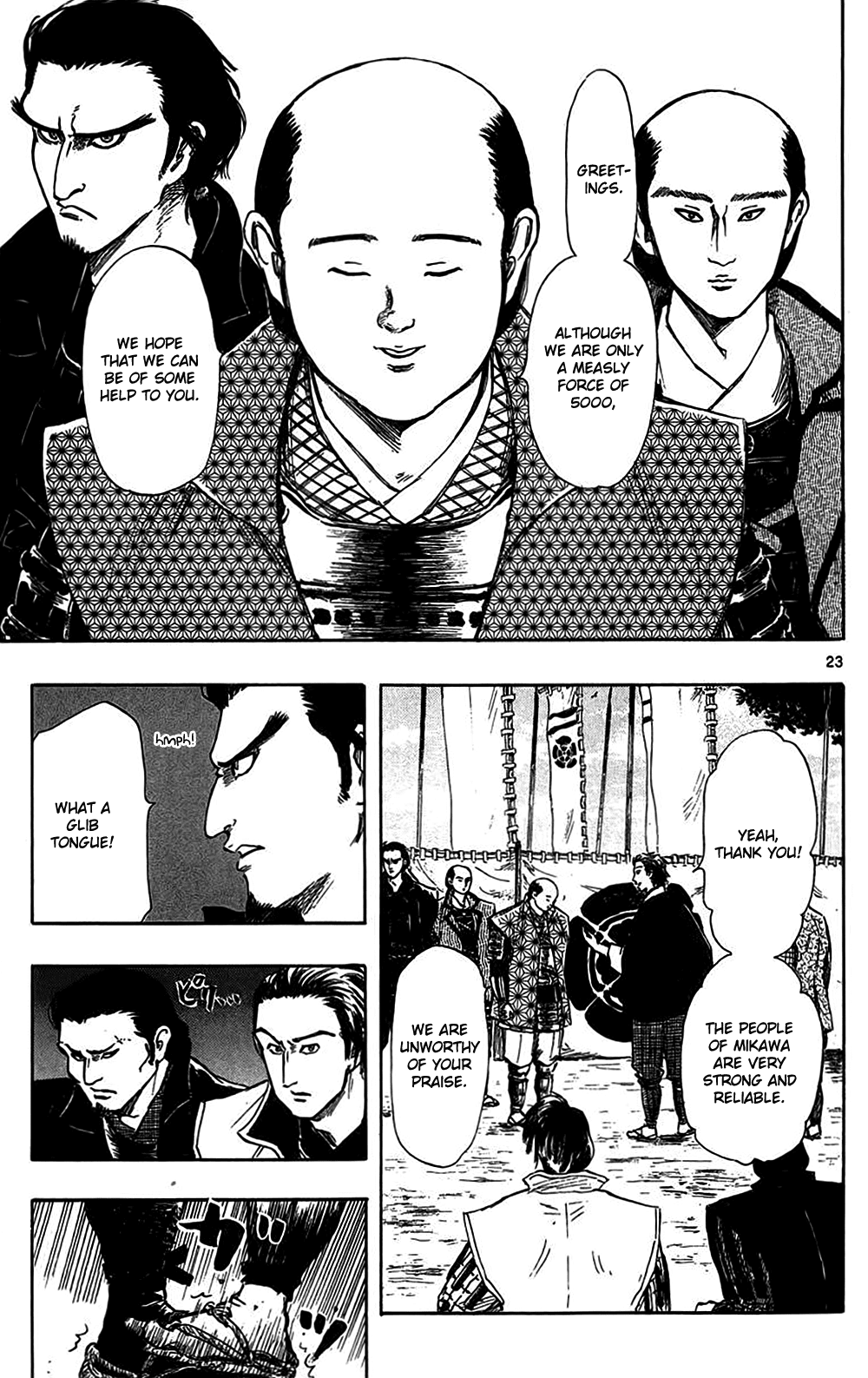 Nobunaga Kyousoukyoku chapter 32 page 26