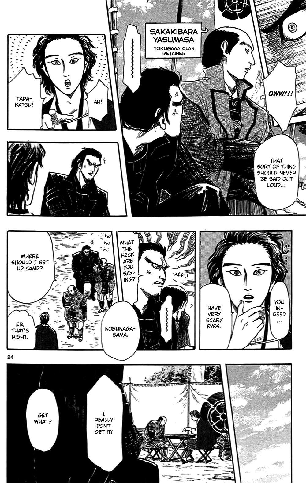 Nobunaga Kyousoukyoku chapter 32 page 27