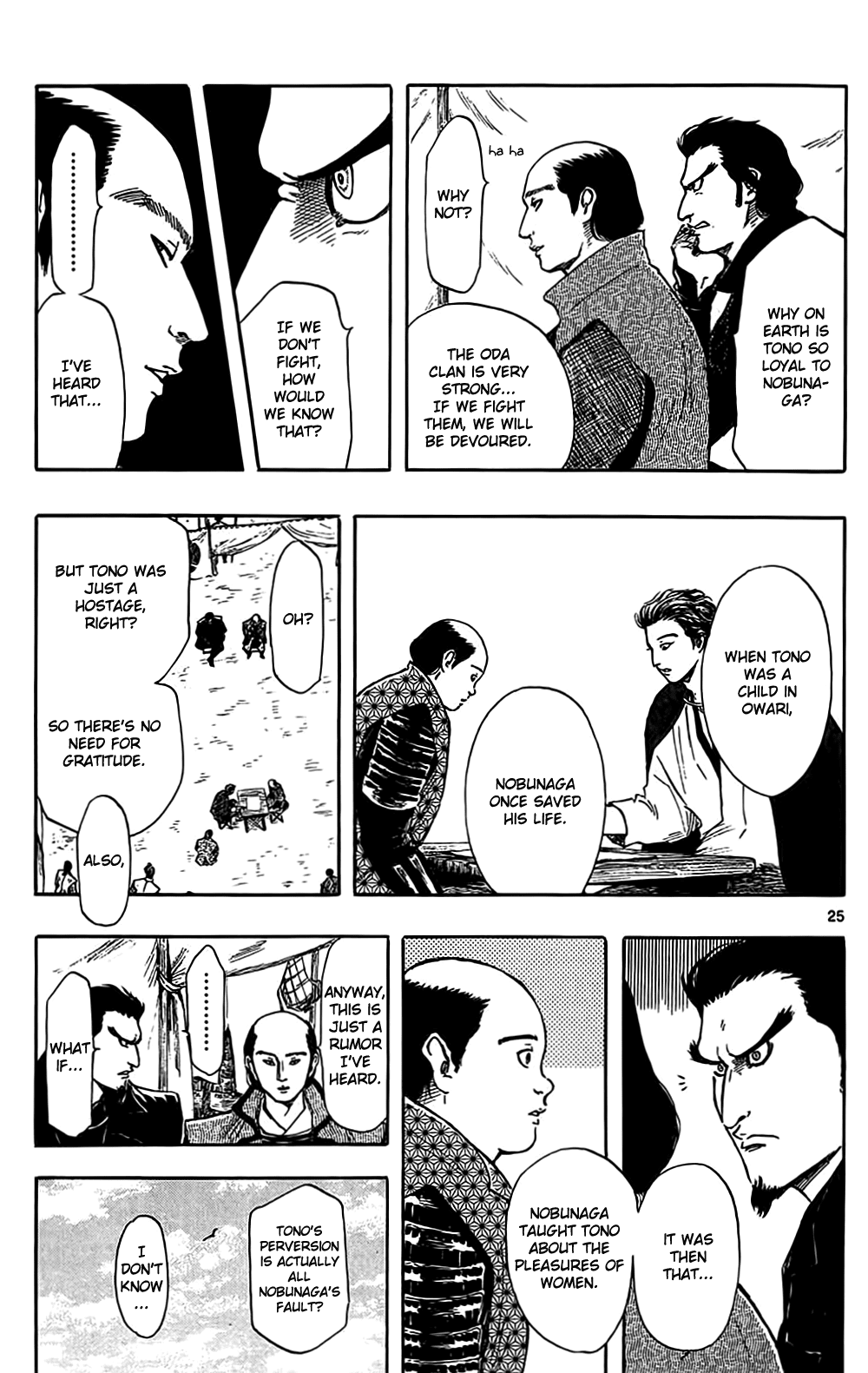 Nobunaga Kyousoukyoku chapter 32 page 28
