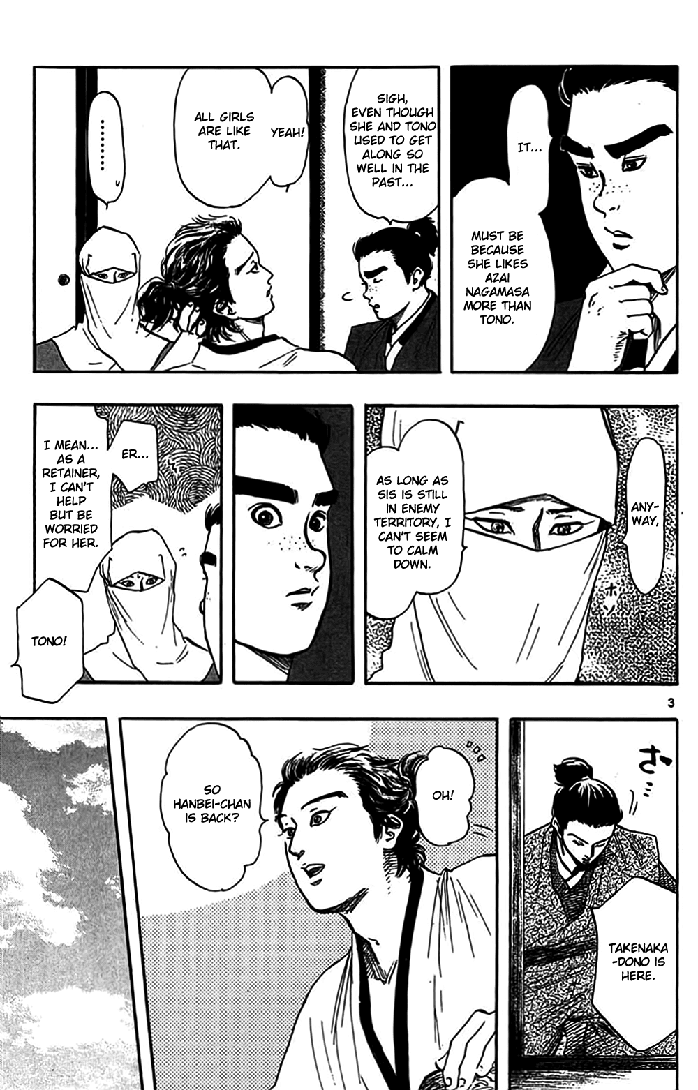 Nobunaga Kyousoukyoku chapter 32 page 6