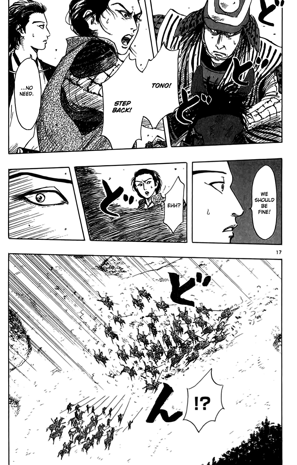 Nobunaga Kyousoukyoku chapter 33 page 20