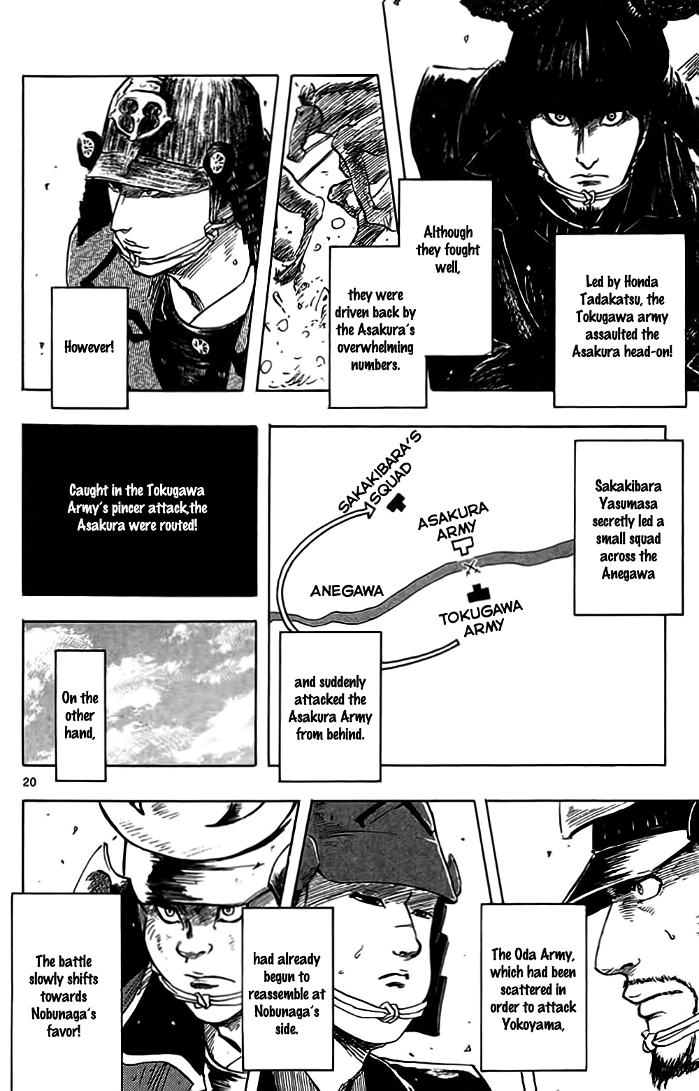 Nobunaga Kyousoukyoku chapter 33 page 23