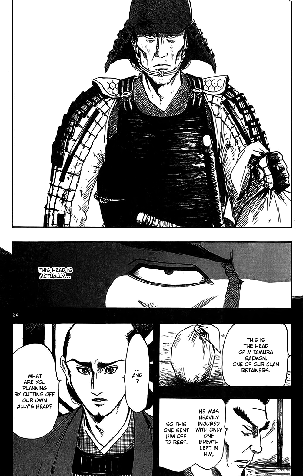 Nobunaga Kyousoukyoku chapter 33 page 27