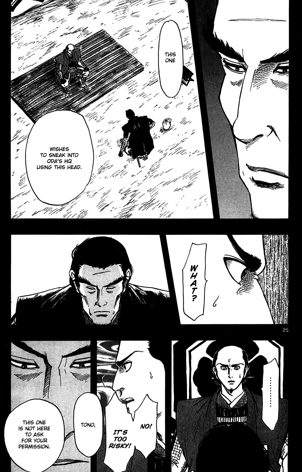 Nobunaga Kyousoukyoku chapter 33 page 28