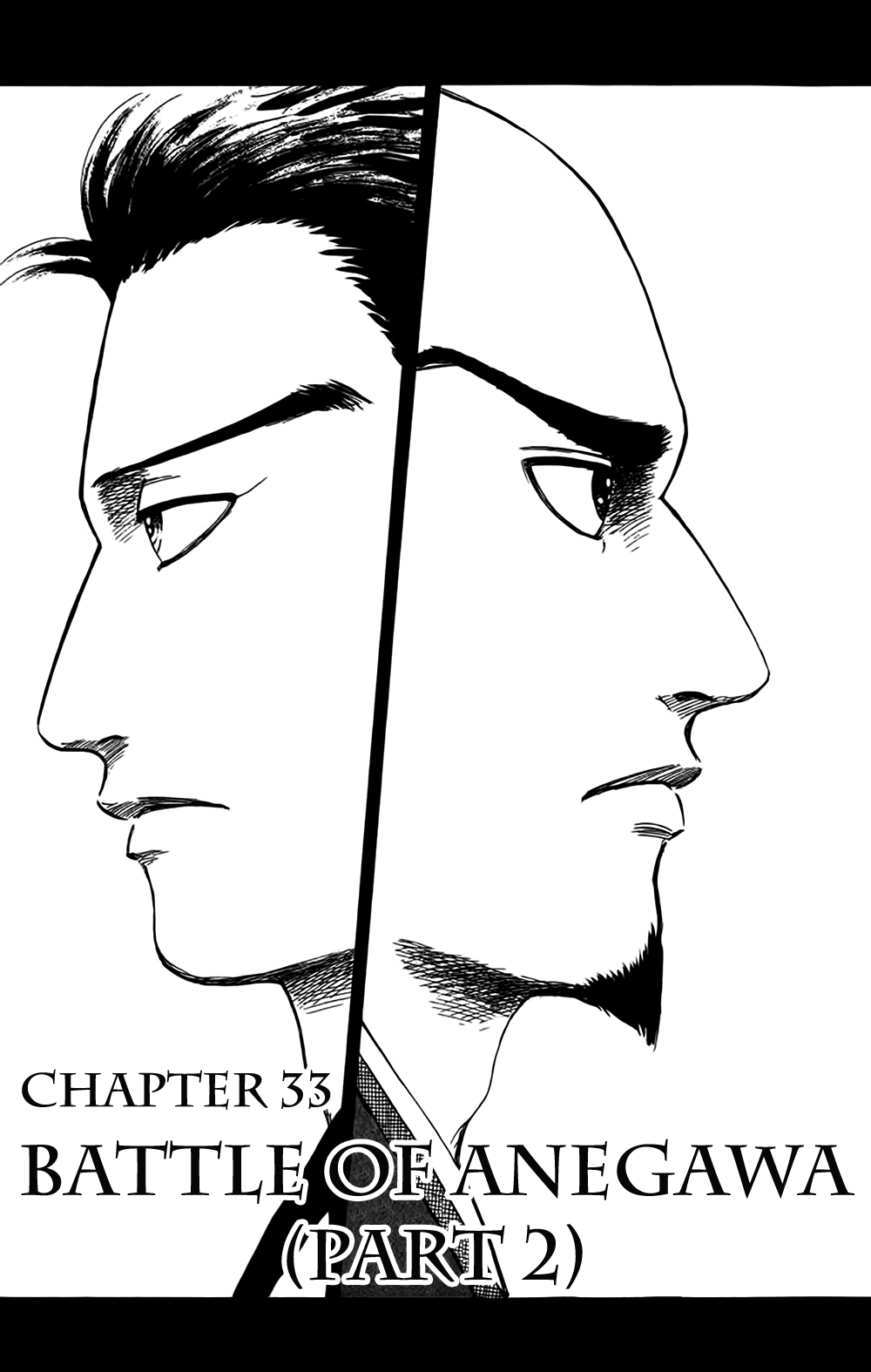 Nobunaga Kyousoukyoku chapter 33 page 3