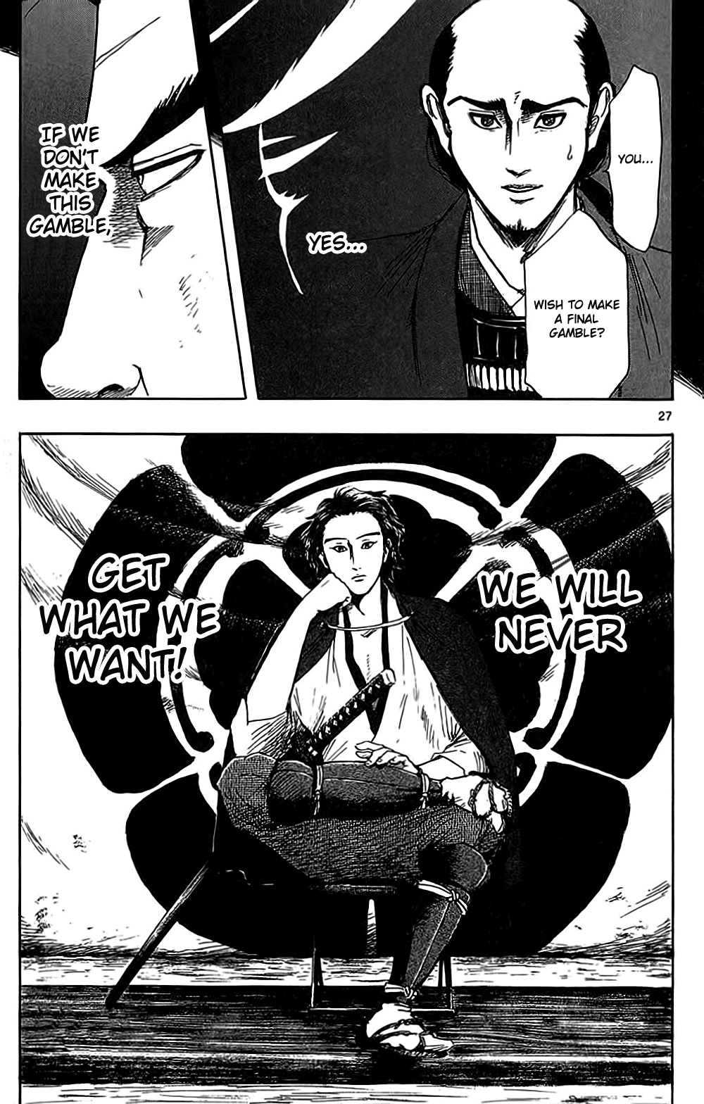 Nobunaga Kyousoukyoku chapter 33 page 30