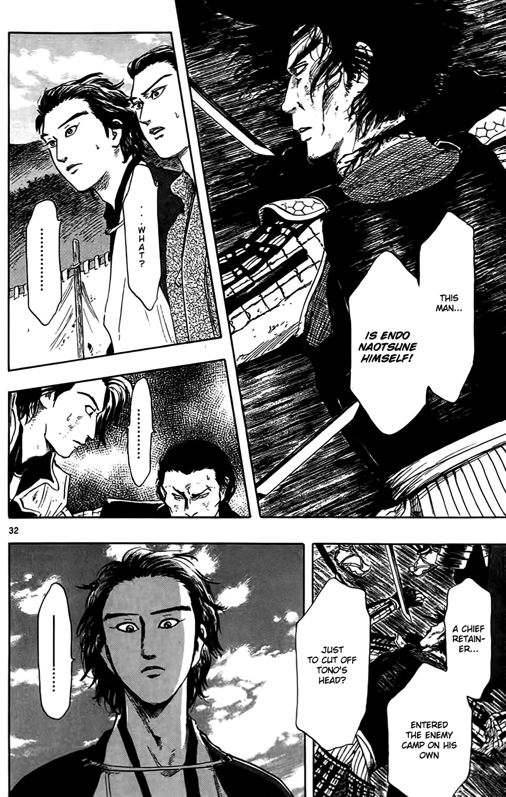Nobunaga Kyousoukyoku chapter 33 page 35