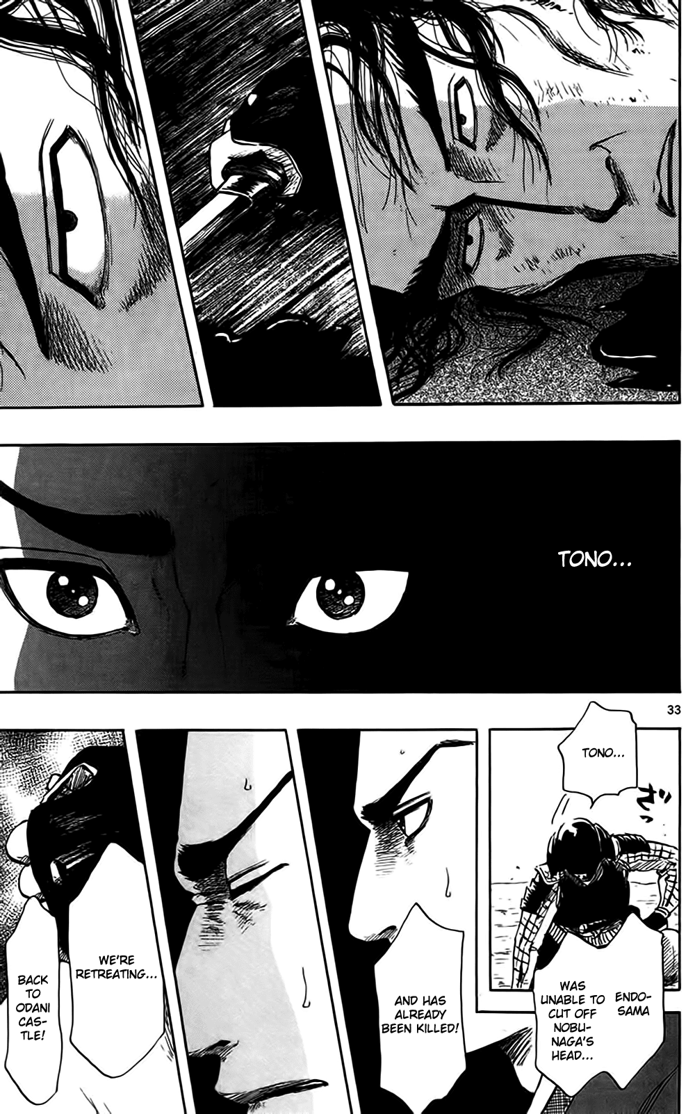 Nobunaga Kyousoukyoku chapter 33 page 36