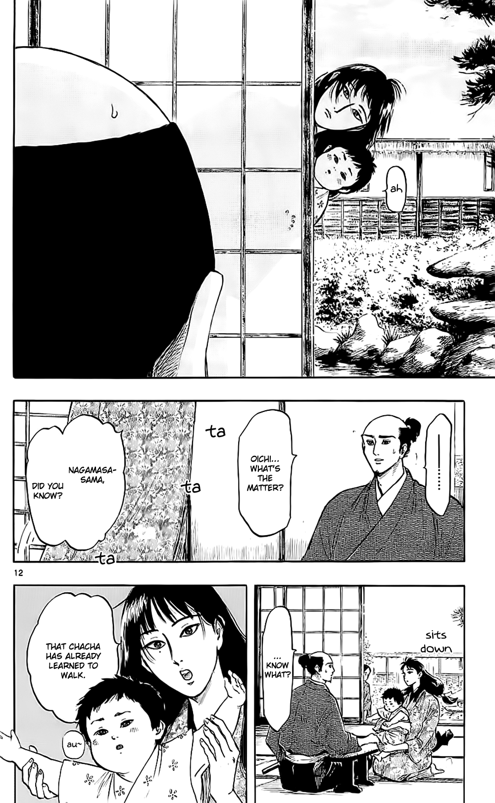 Nobunaga Kyousoukyoku chapter 34 page 18