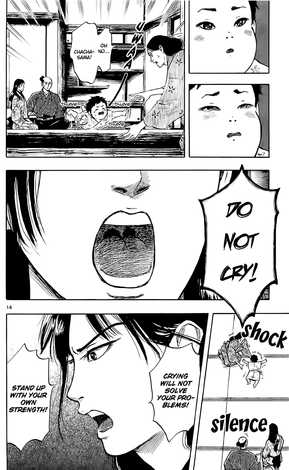 Nobunaga Kyousoukyoku chapter 34 page 20