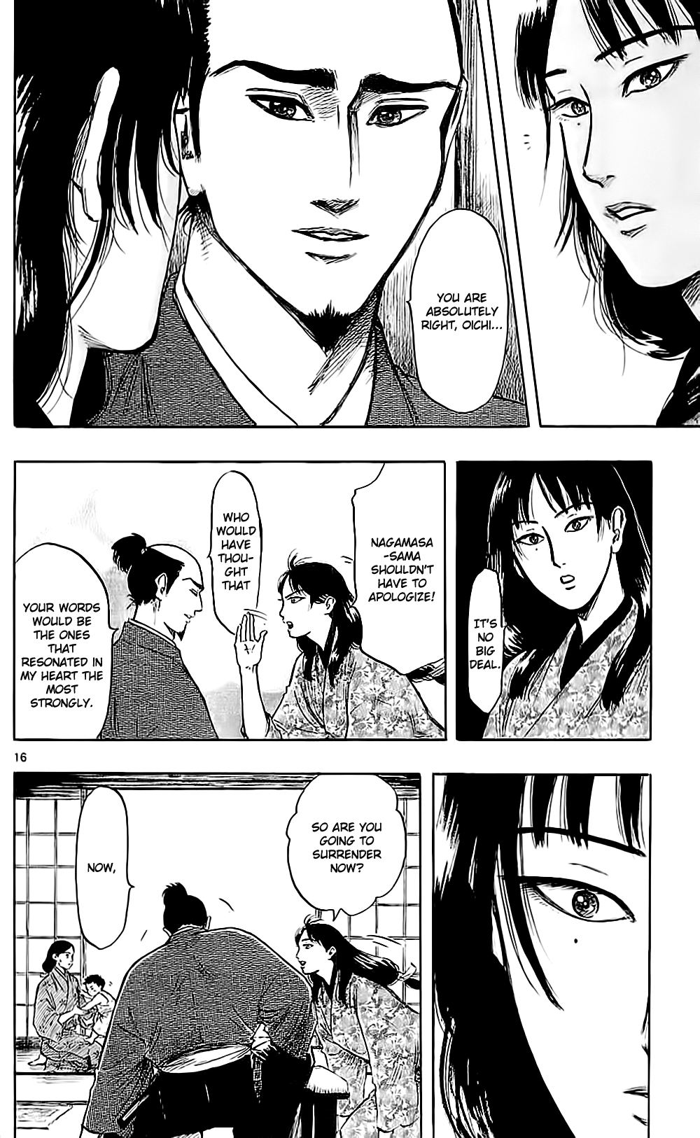 Nobunaga Kyousoukyoku chapter 34 page 22