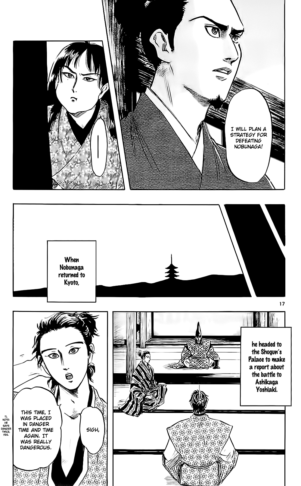 Nobunaga Kyousoukyoku chapter 34 page 23