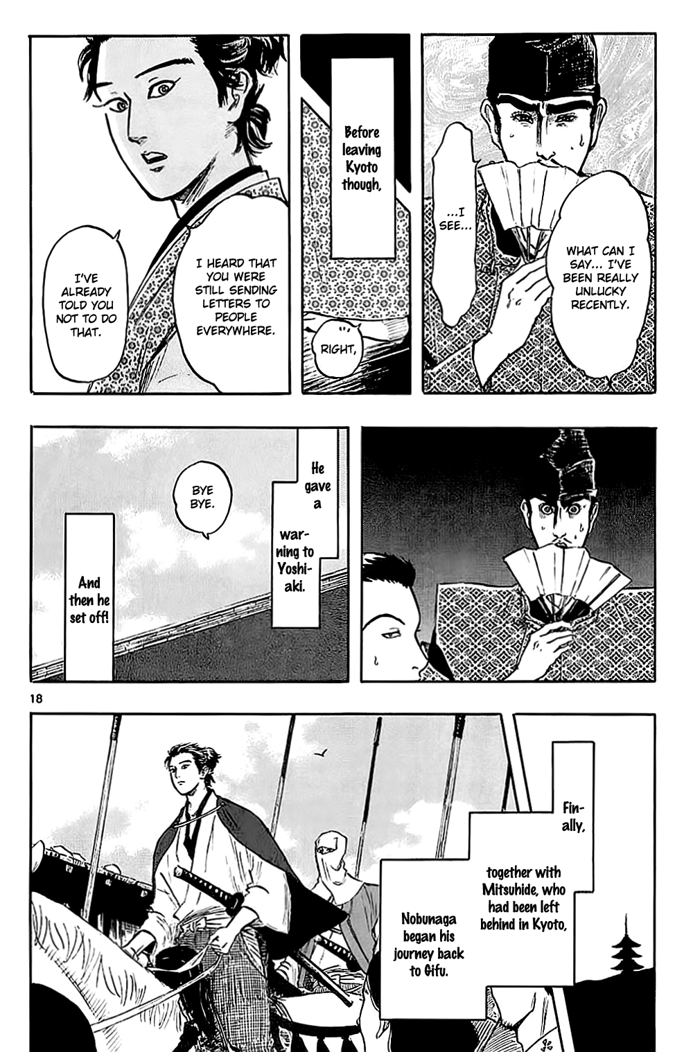 Nobunaga Kyousoukyoku chapter 34 page 24