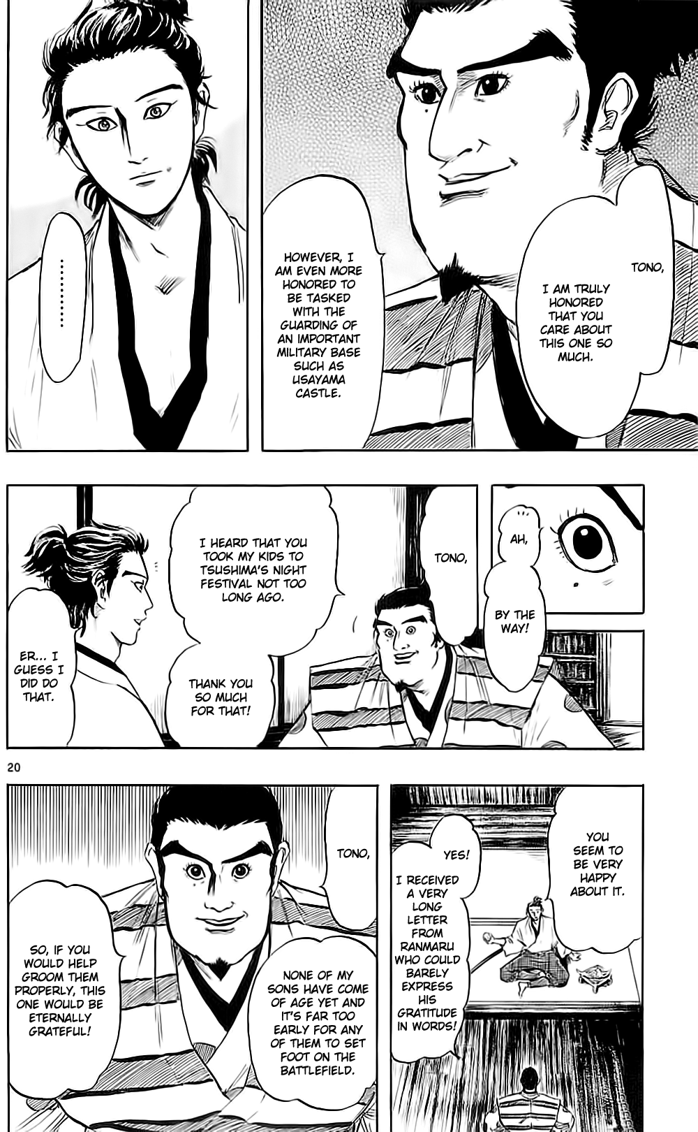 Nobunaga Kyousoukyoku chapter 34 page 26