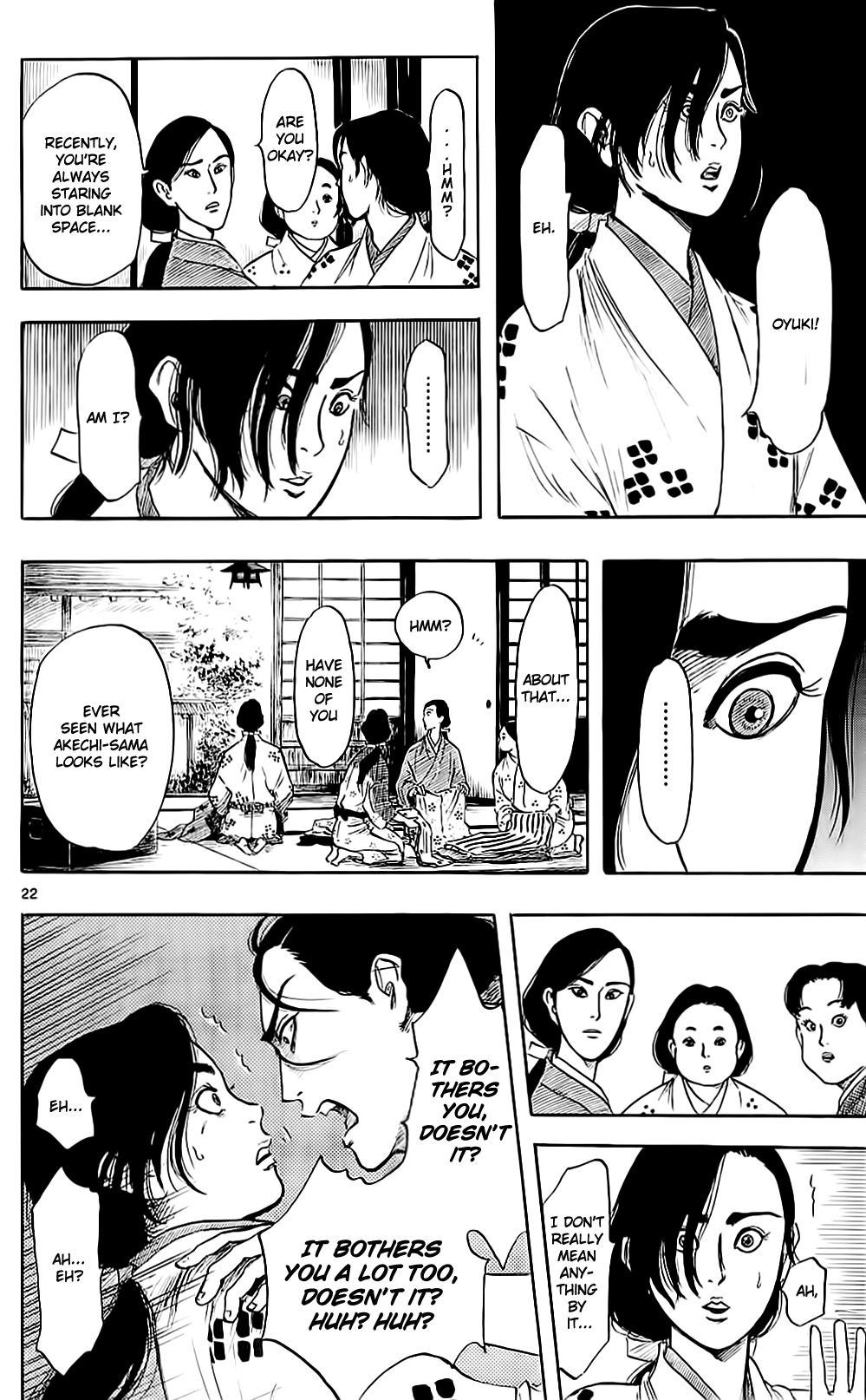 Nobunaga Kyousoukyoku chapter 34 page 28