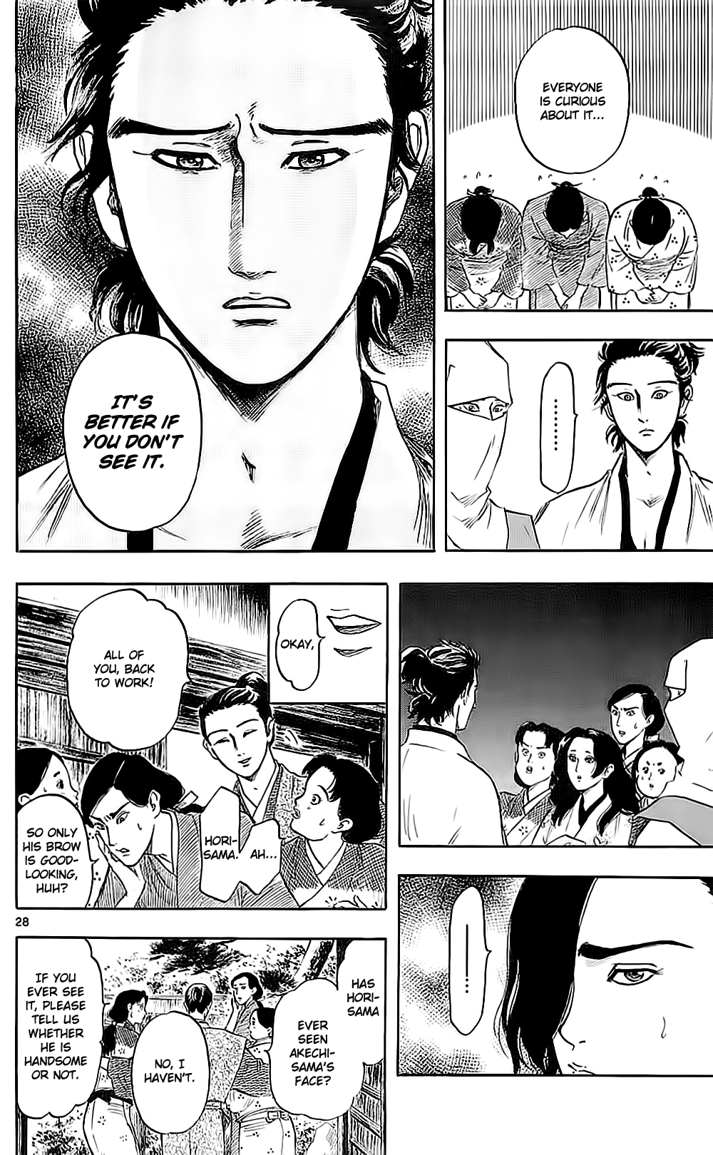 Nobunaga Kyousoukyoku chapter 34 page 34