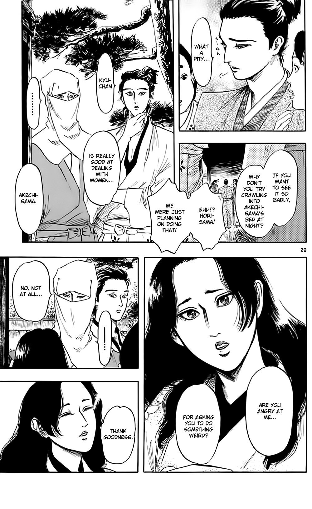 Nobunaga Kyousoukyoku chapter 34 page 35