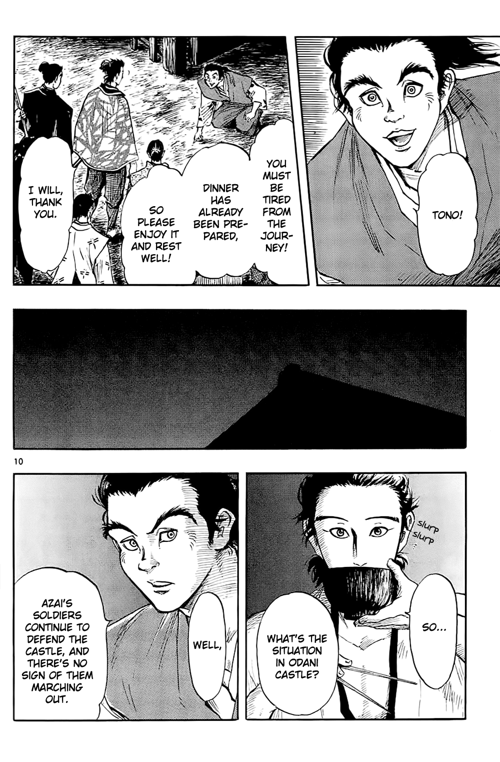 Nobunaga Kyousoukyoku chapter 35 page 13