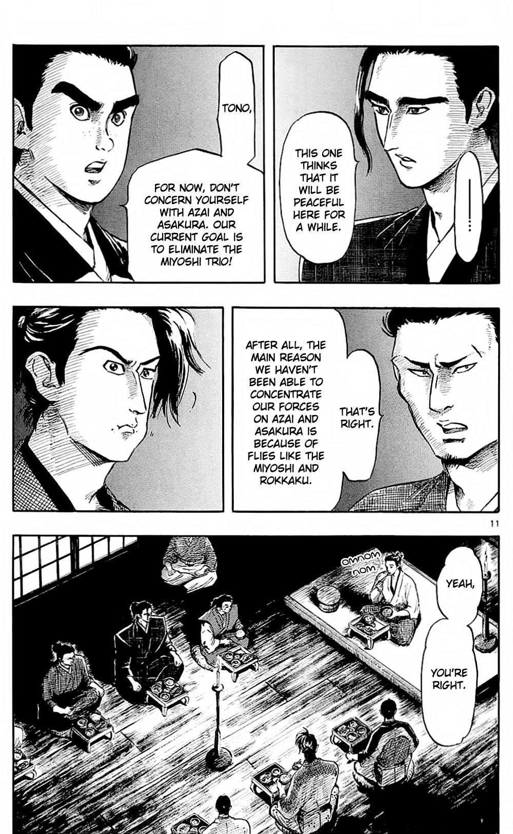 Nobunaga Kyousoukyoku chapter 35 page 14