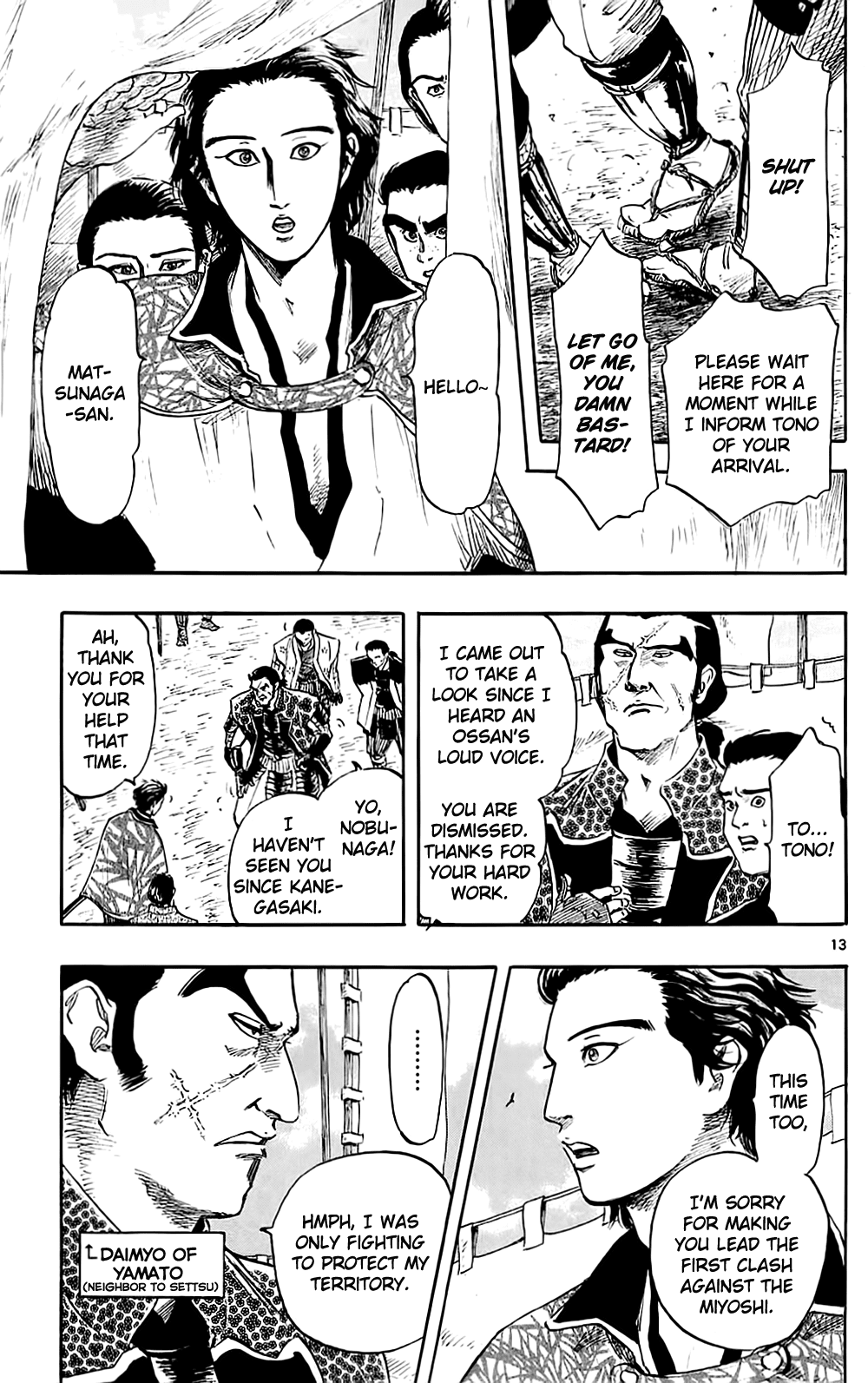 Nobunaga Kyousoukyoku chapter 35 page 16