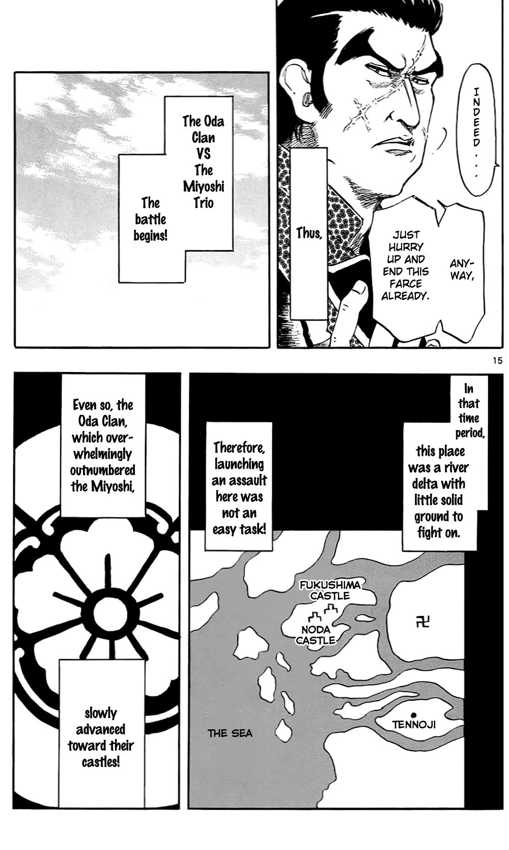 Nobunaga Kyousoukyoku chapter 35 page 18