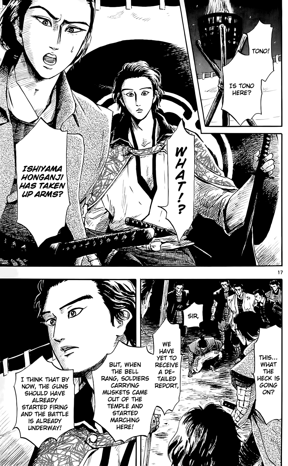 Nobunaga Kyousoukyoku chapter 35 page 20