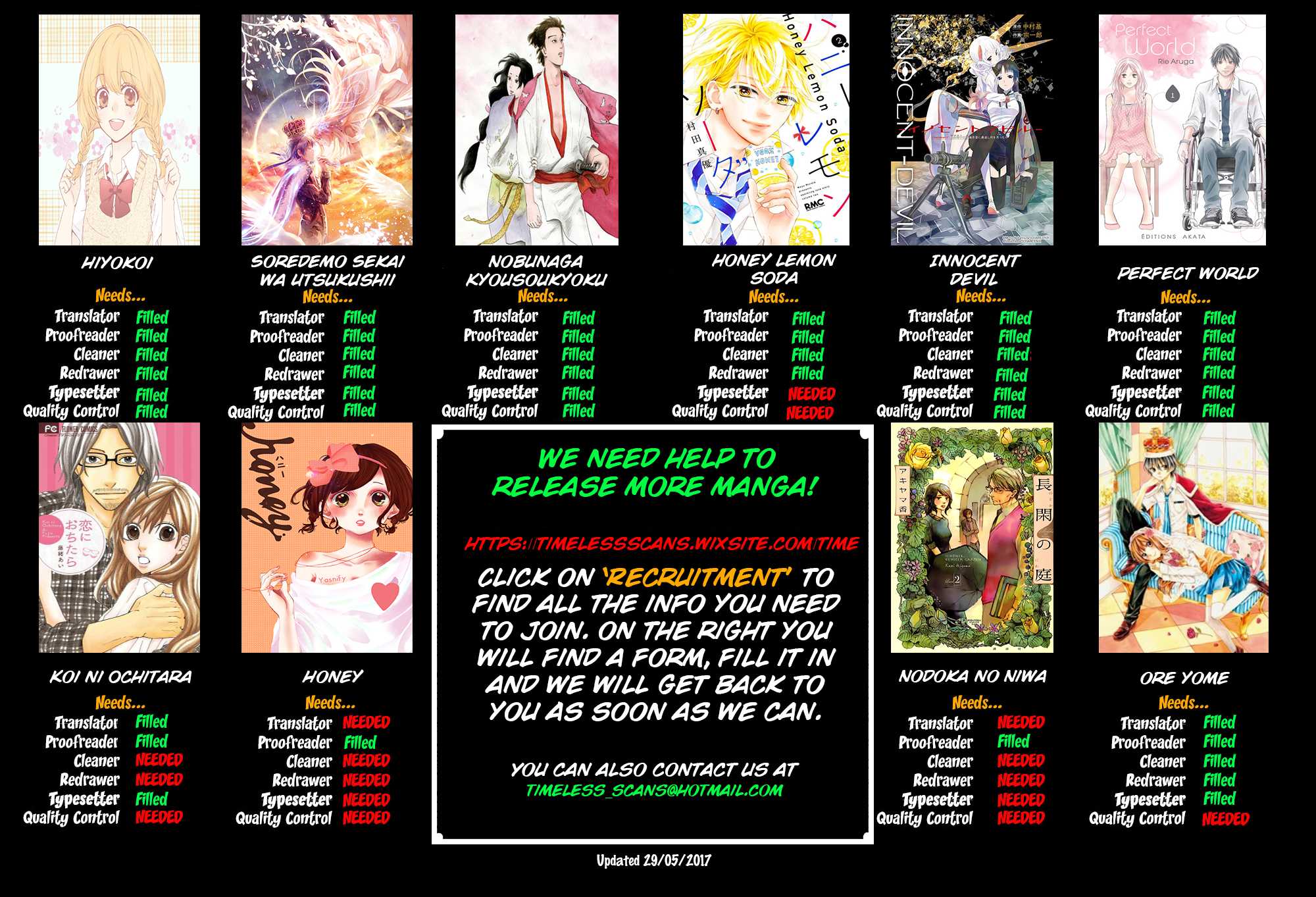 Nobunaga Kyousoukyoku chapter 35 page 3