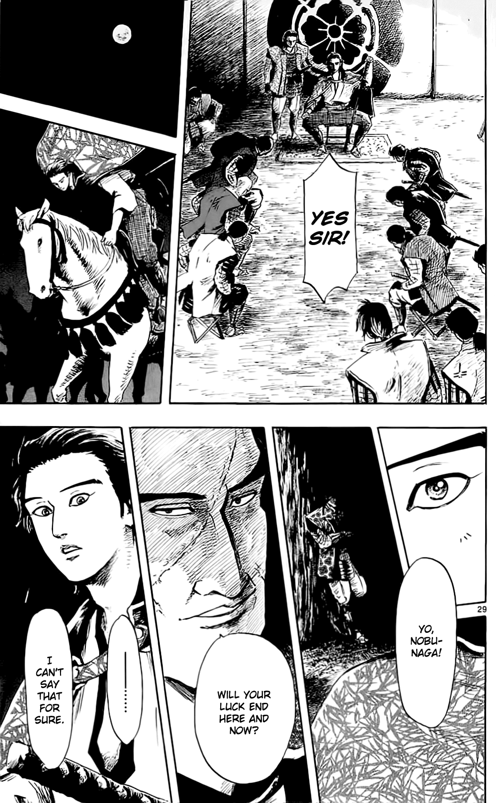 Nobunaga Kyousoukyoku chapter 35 page 32