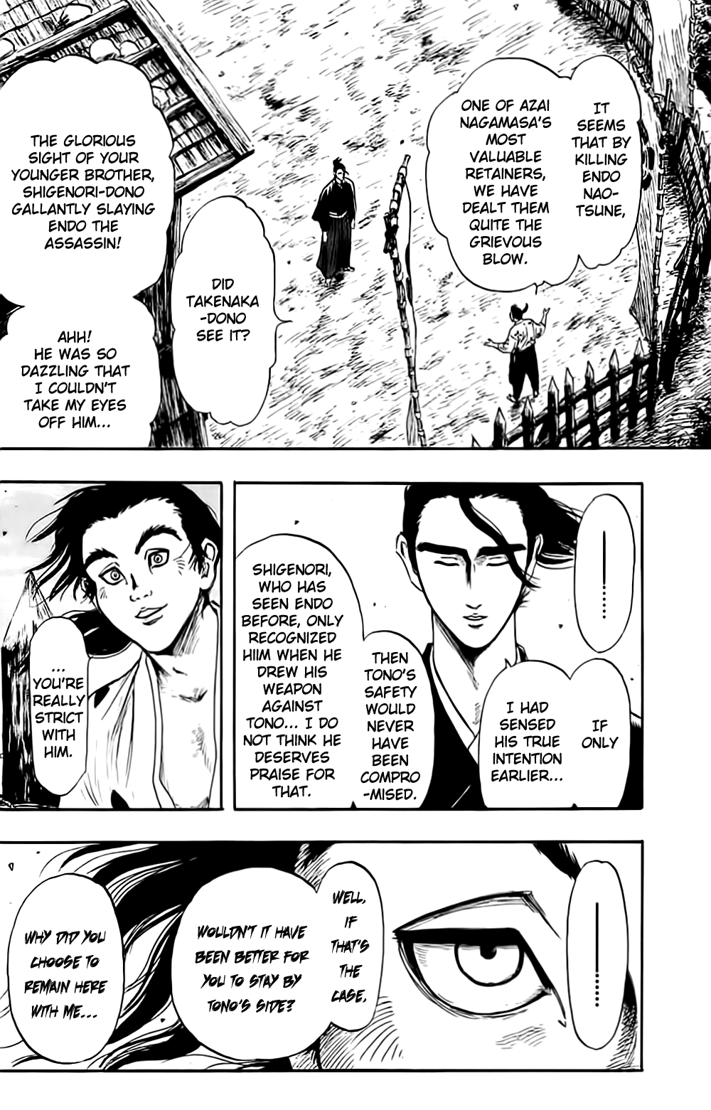 Nobunaga Kyousoukyoku chapter 35 page 7